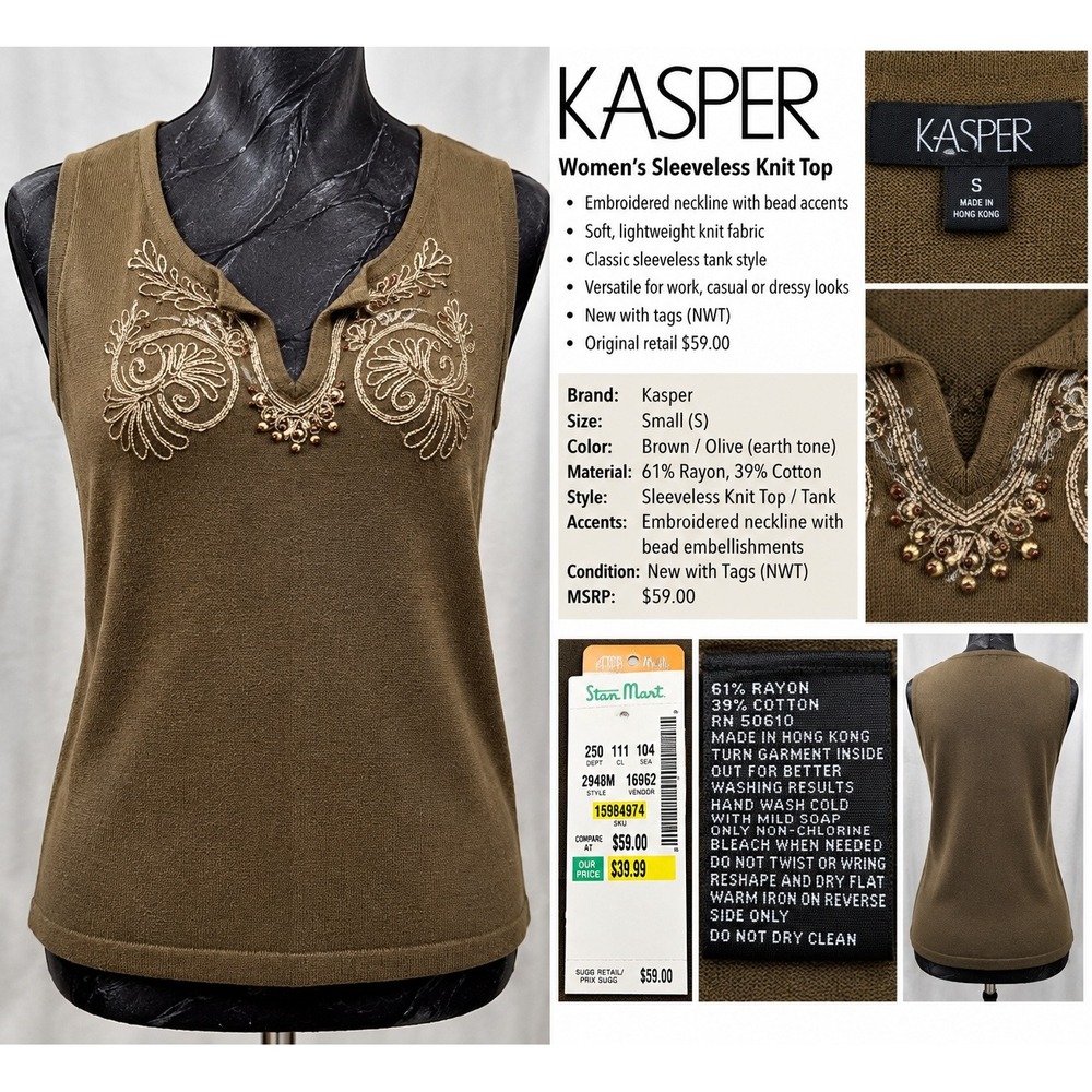 Kasper Womens Sleeveless Knit Top Brown Olive Gold Embroidered Bead Small NWT